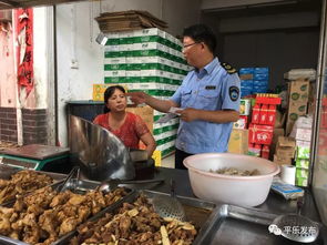 平樂縣市場監(jiān)督管理局向人民莊嚴承諾 保障食用農(nóng)產(chǎn)品批發(fā)安全