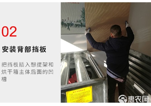 農產品烘干加工新潮流 從紅薯到羊肚菌的多元化烤箱應用